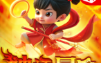 KA游戏金拉霸：KA游戏金拉霸进阶满屏拉霸爆分秘籍