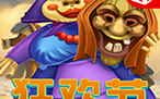  KA疯狂麻将｜KA疯狂麻将金币爆仓操作实战技巧;KA电子
