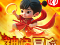  KA游戏财宝塔罗操作图案匹配金币爆仓;KA娱乐城