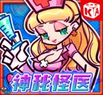 KA游艺骷髅派对指南｜KA游艺骷髅派对玩法技巧分析-第1张图片-KA娱乐-KA游艺-KA游艺甜心女仆-KA娱乐狂欢节-KA娱乐灿火马戏团-KA游艺乐团女孩-KA娱乐女王的柯基-KA游艺天空之旅-KA娱乐鸿运五虎-KA游艺骷髅派对-KA神话冒险-KA神秘怪医-KA夏日烟火祭典-KA美味感恩节-KA幸运女神-KA森林舞会3-KA赏金洛基-KA开心消消乐-KA疯狂麻将-KA超级王牌2+-KA满贯王牌-KA金运熊猫-KA五龙争霸-KA财源滚滚-KA蜂王蜜语-KA赛亚狂热-KA埃及财富-KA热火暴走2-KA黄金神谕-KA幸运财富树-KA黑金猎手-KA埃及艳后之心-KA夺金海贼