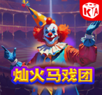 KA电子玛雅宝石避坑投注时机把控;KA电游站-第1张图片-KA娱乐-KA游艺-KA游艺甜心女仆-KA娱乐狂欢节-KA娱乐灿火马戏团-KA游艺乐团女孩-KA娱乐女王的柯基-KA游艺天空之旅-KA娱乐鸿运五虎-KA游艺骷髅派对-KA神话冒险-KA神秘怪医-KA夏日烟火祭典-KA美味感恩节-KA幸运女神-KA森林舞会3-KA赏金洛基-KA开心消消乐-KA疯狂麻将-KA超级王牌2+-KA满贯王牌-KA金运熊猫-KA五龙争霸-KA财源滚滚-KA蜂王蜜语-KA赛亚狂热-KA埃及财富-KA热火暴走2-KA黄金神谕-KA幸运财富树-KA黑金猎手-KA埃及艳后之心-KA夺金海贼 KA电子玛雅宝石避坑投注时机把控;KA电游站-第1张图片-KA娱乐-KA游艺-KA游艺甜心女仆-KA娱乐狂欢节-KA娱乐灿火马戏团-KA游艺乐团女孩-KA娱乐女王的柯基-KA游艺天空之旅-KA娱乐鸿运五虎-KA游艺骷髅派对-KA神话冒险-KA神秘怪医-KA夏日烟火祭典-KA美味感恩节-KA幸运女神-KA森林舞会3-KA赏金洛基-KA开心消消乐-KA疯狂麻将-KA超级王牌2+-KA满贯王牌-KA金运熊猫-KA五龙争霸-KA财源滚滚-KA蜂王蜜语-KA赛亚狂热-KA埃及财富-KA热火暴走2-KA黄金神谕-KA幸运财富树-KA黑金猎手-KA埃及艳后之心-KA夺金海贼